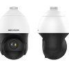 Hikvision DS-2DE5225IW-AE (2.0MP) PTZ Dome IP Camera