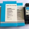 HP 45 BLACK GT INK CARTRIDGE (51645AA)